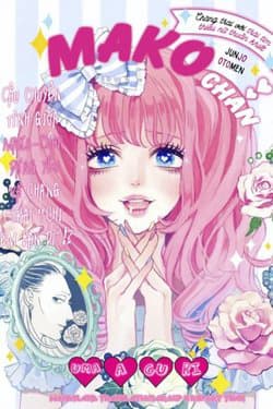 Junjou Otomen Mako-chan