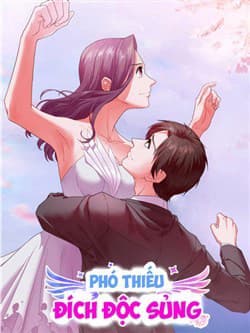 Phó thiếu đích độc sủng