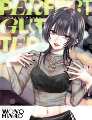 Ánh Lấp Lánh Hoàn Mỹ