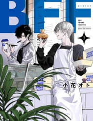 Bff - Bạn Thân Vĩnh Cửu