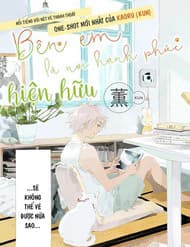 By Your Side: Where Happiness Lives!