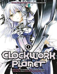 Hành Tinh Đồng Hồ