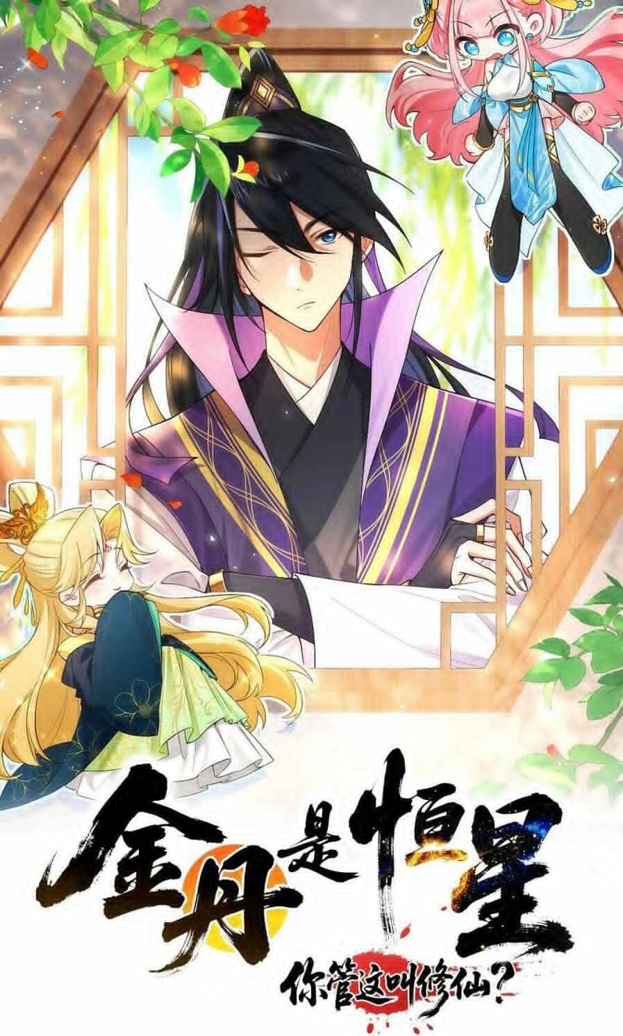 Kim Đan Là Hằng Tinh, Ngươi Gọi Đây Là Tu Tiên À?