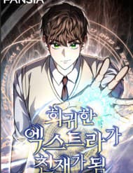 Nhân Vật Phụ Trở Thành Thiên Tài