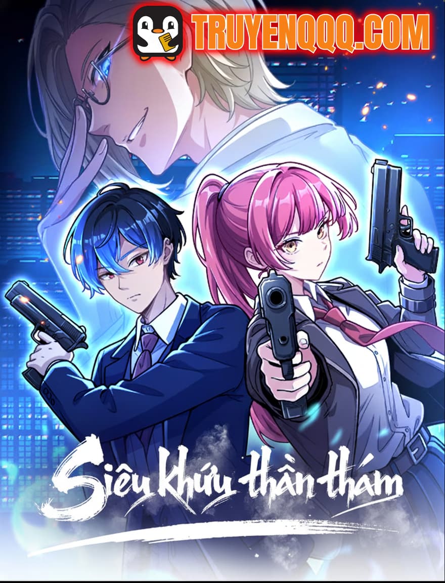 Siêu Khứu Thần Thám